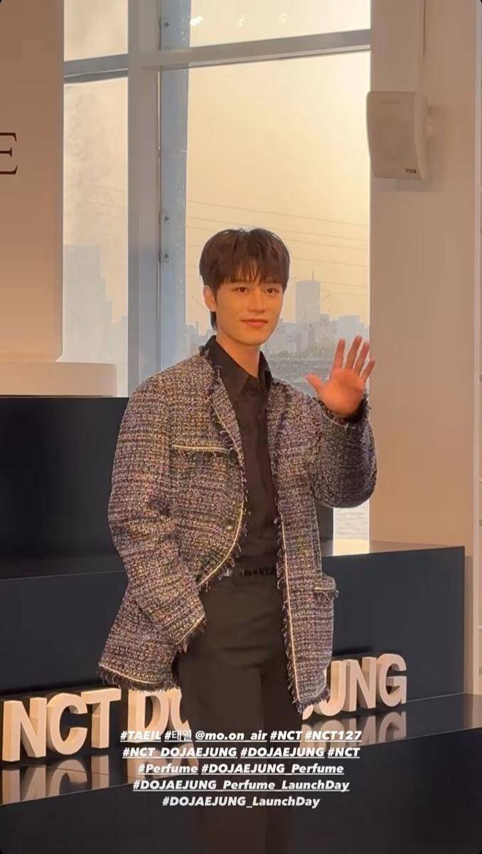 Taeil di NCT DOJAEJUNG DEBUT LAUNCH SHOW (instagram.com/nct_dojaejung)