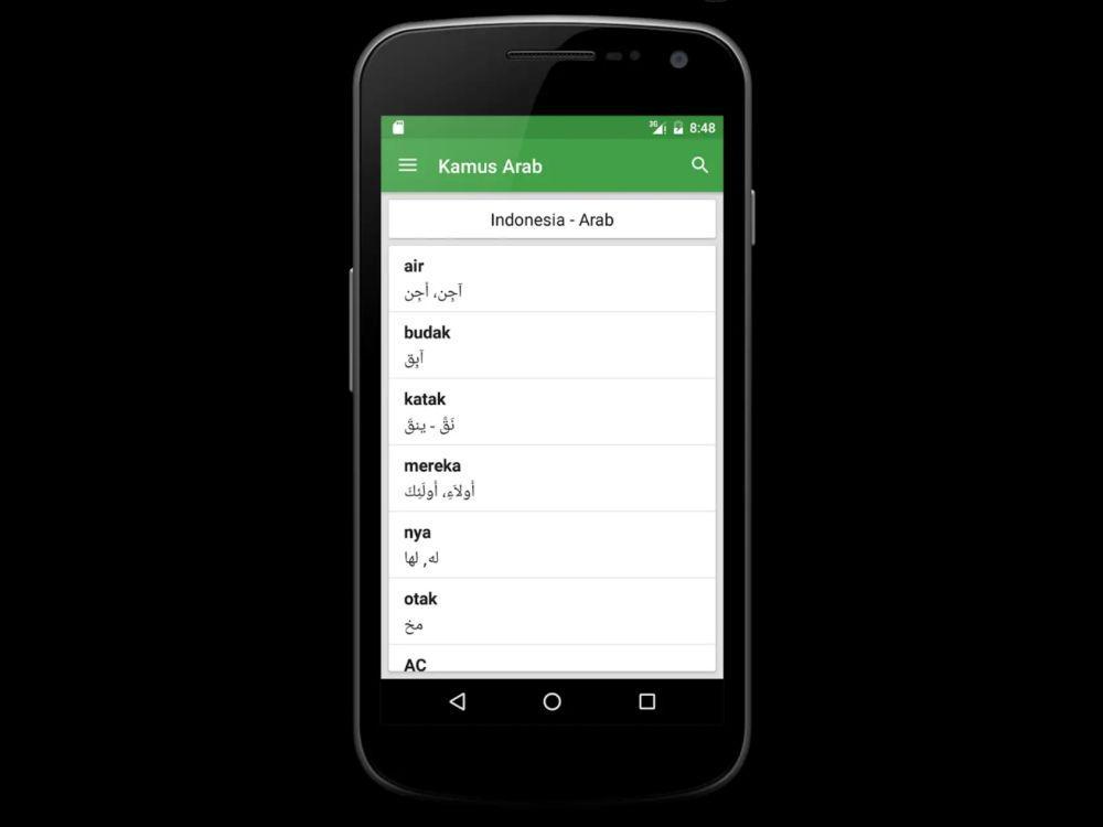 potret aplikasi Kamus Bahasa Arab Offline (dok. Bali Media/Kamus Bahasa Arab Offline)