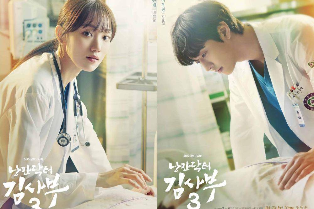 poster drama Romantic Doctor Teacher Kim Season 3 (instagram.com/sbsdrama.official)