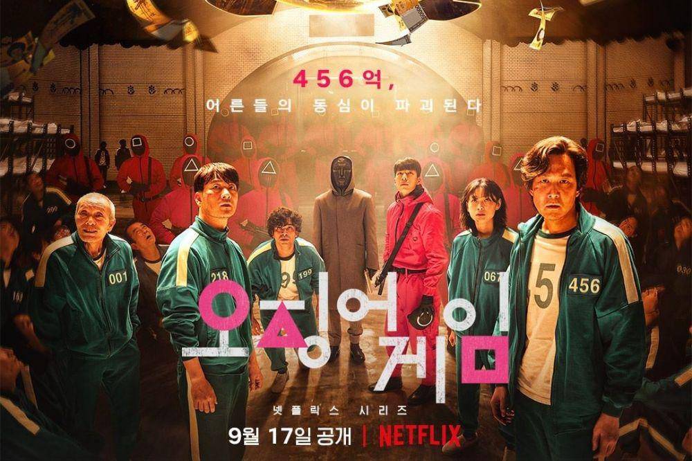 poster drama Squid Game (instagram.com/netflixkr)