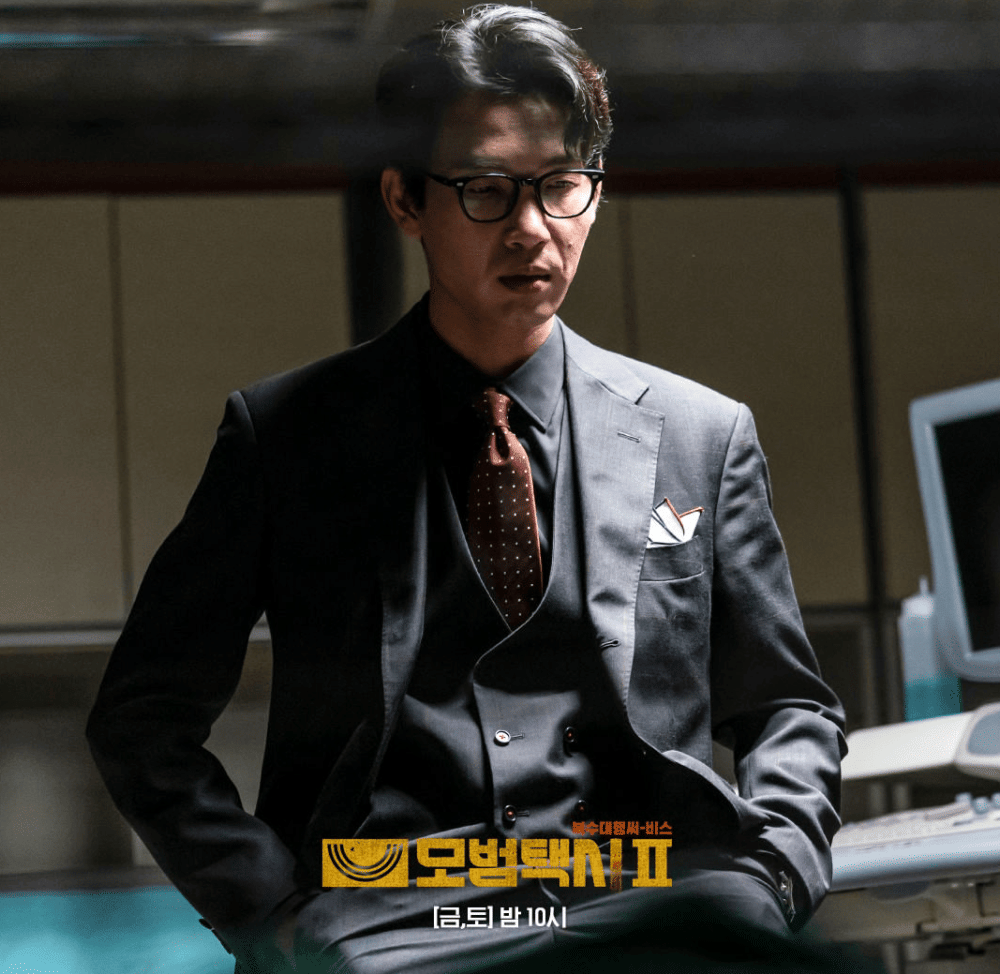 Kim Do Yoon sebagai Kang Pil Sung di Taxi Driver 2 (instagram.com/sbsdrama_official)