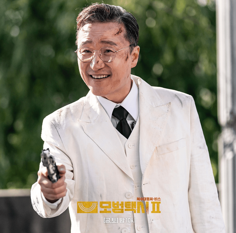 Park Sung Geun sebagai Kim Hyung Sub di Taxi Driver 2 (instagram.com/sbsdrama_official)