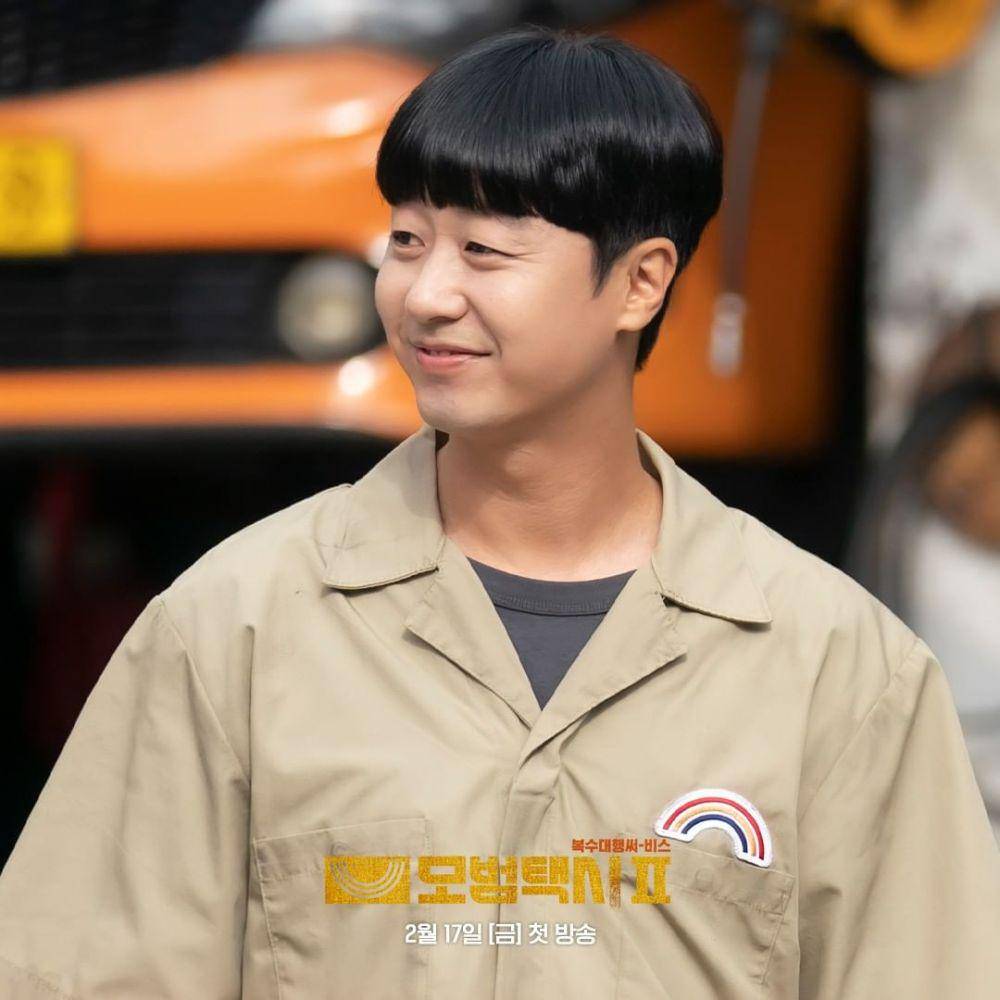 Cuplikan adegan Bae Yu Ram di Taxi Driver 2 (Dok. SBS/Taxi Driver 2)