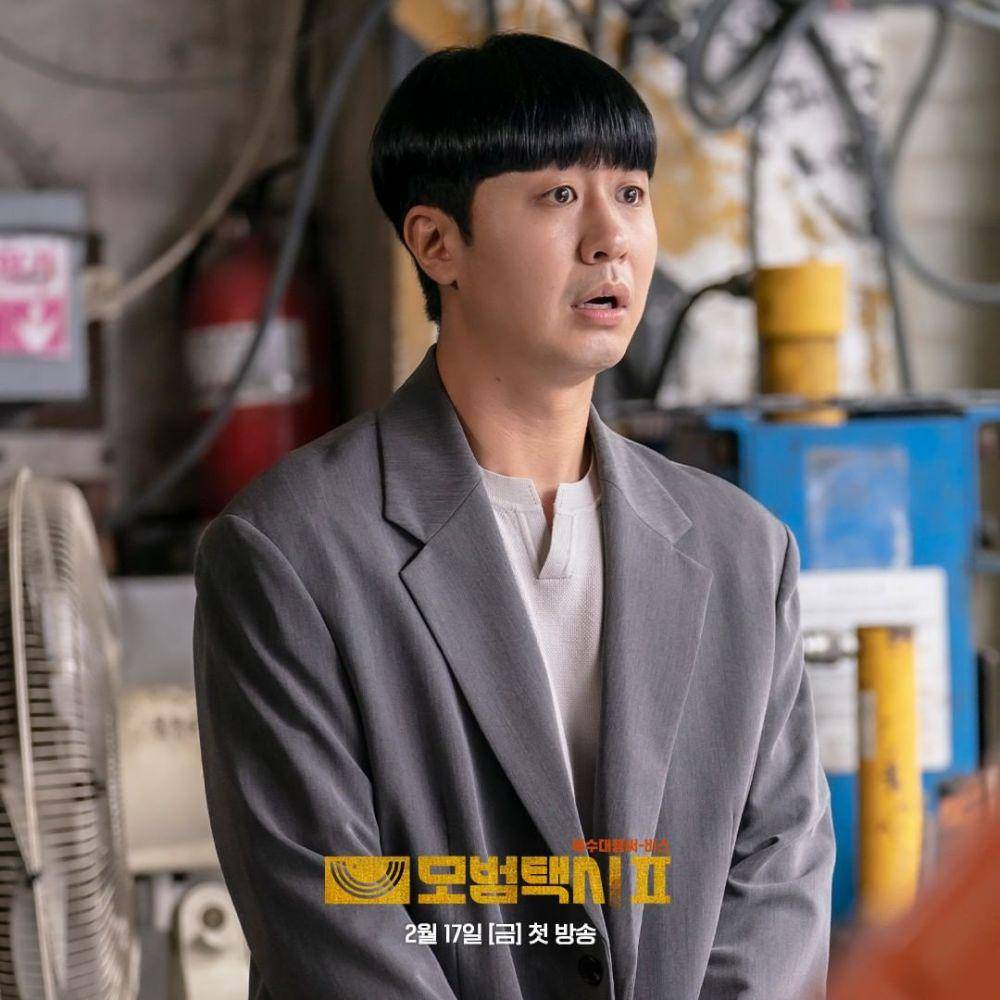 Cuplikan adegan Bae Yu Ram di Taxi Driver 2 (Dok. SBS/Taxi Driver 2)