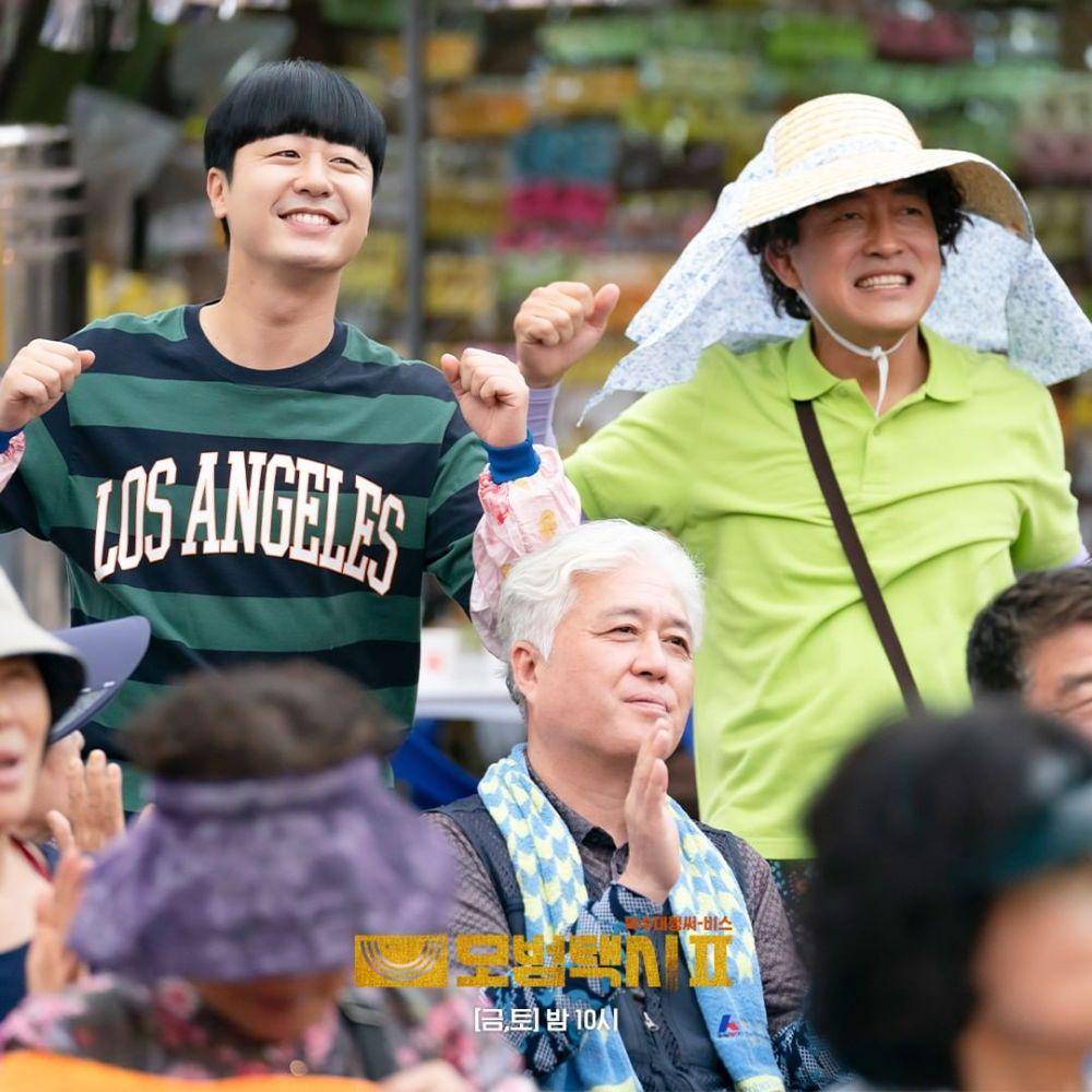 Cuplikan adegan Bae Yu Ram di Taxi Driver 2 (Dok. SBS/Taxi Driver 2)