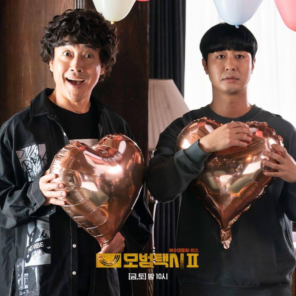 Cuplikan adegan Bae Yu Ram di Taxi Driver 2 (Dok. SBS/Taxi Driver 2)