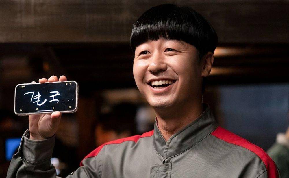 Bae Yu Ram di Taxi Driver 2 (Dok. SBS/Taxi Driver 2)