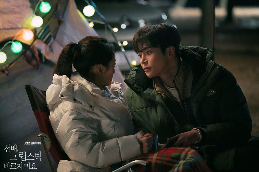 Cuplikan drama She Would Never Know (dok. JTBC/She Would Never Know)