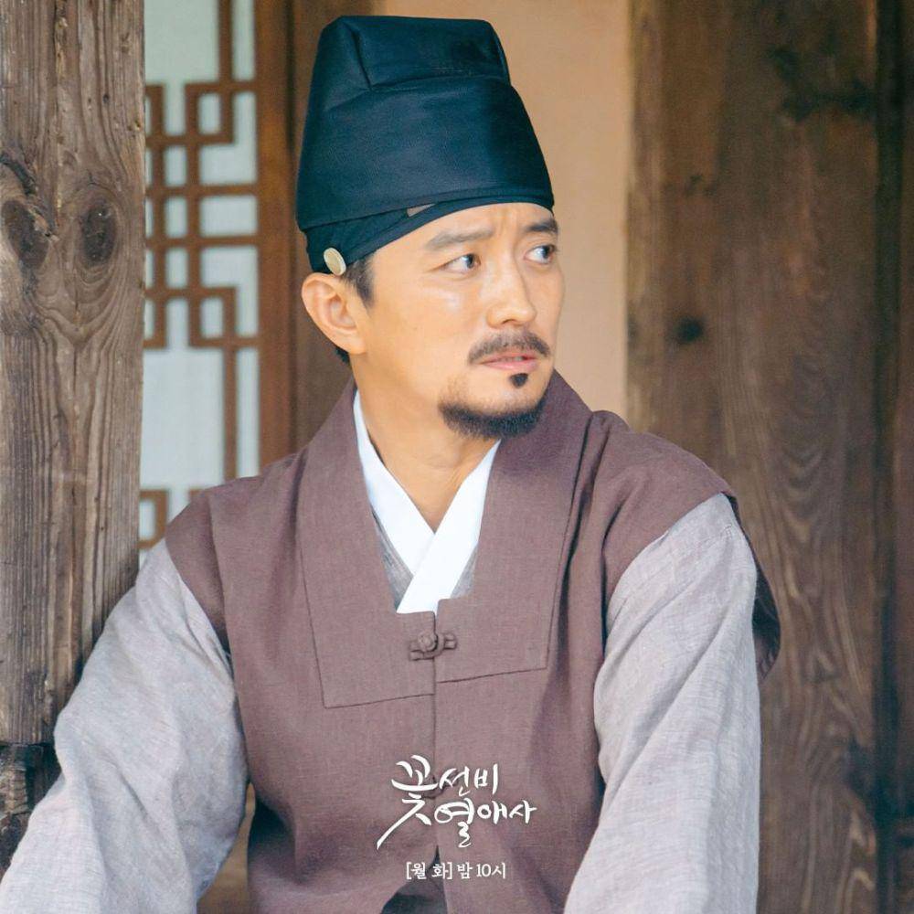 potret In Gyo Jin di drakor The Secret Romantic Guesthouse (instagram.com/sbsdrama.official)