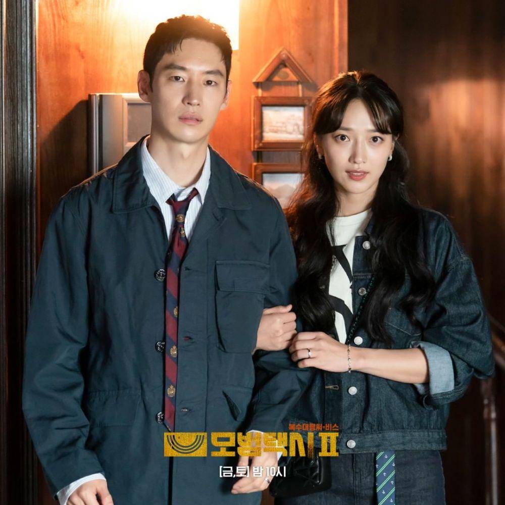 potret Lee Je Hoon dan Pyo Ye Jin dalam drakor Taxi Driver 2 (instagram.com/sbsdrama.official)