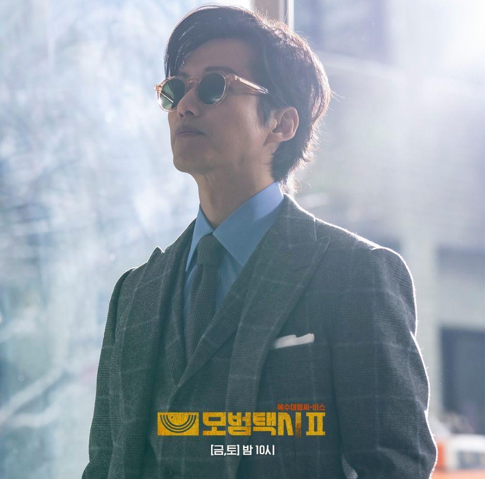 Nam Goong Min sebagai cameo di drakor "Taxi Driver 2" (instagram.com/sbsdrama.official)