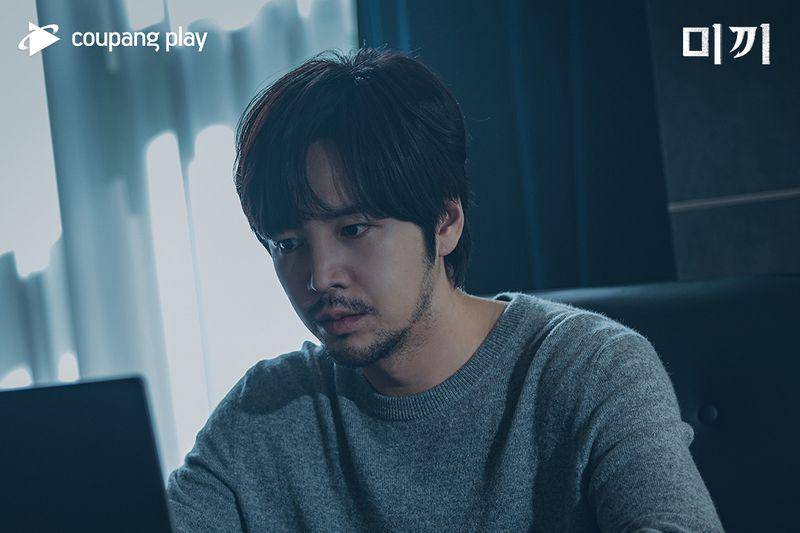 cuplikan drama The Bait: Part 2 (twitter.com/CoupangPlay)