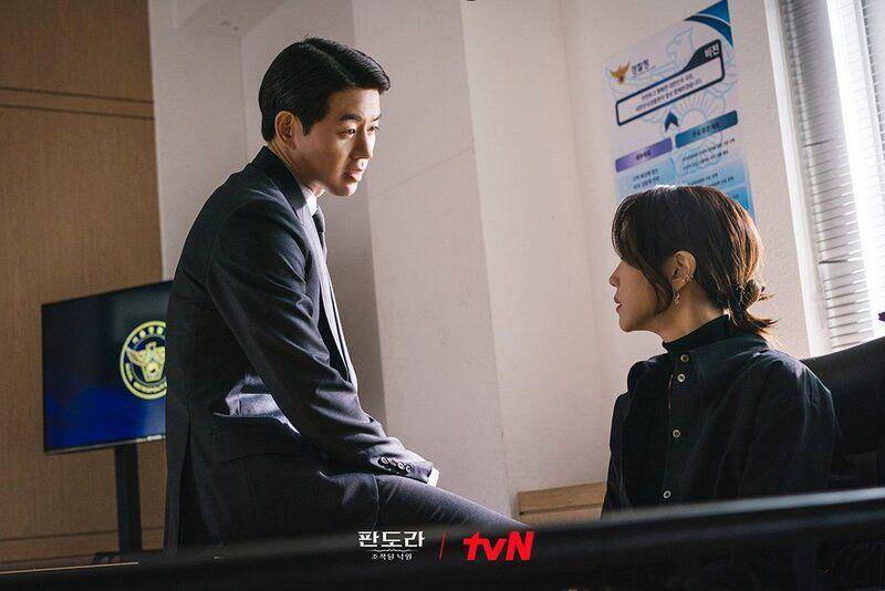 cuplikan drama Pandora: Beneath the Paradise (twitter.com/CJnDrama)