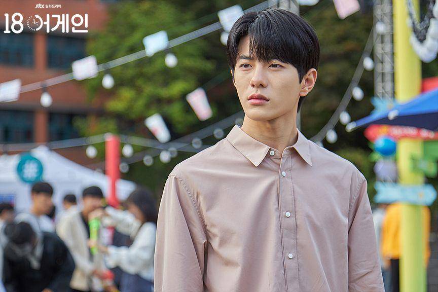 Bomin Golden Child di drama 18 Again (dok. JTBC/18 Again)