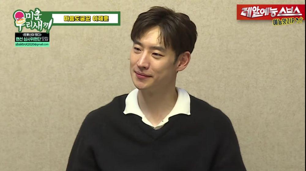 potret Lee Je Hoon di cuplikan My Little Old Boy (dok. SBS/ My Little Old Boy)