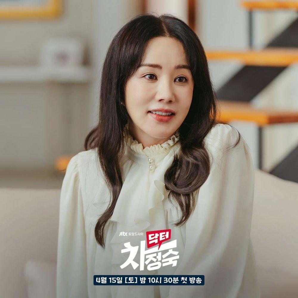 Cha Jeong Suk (instagram.com/jtbcdrama)