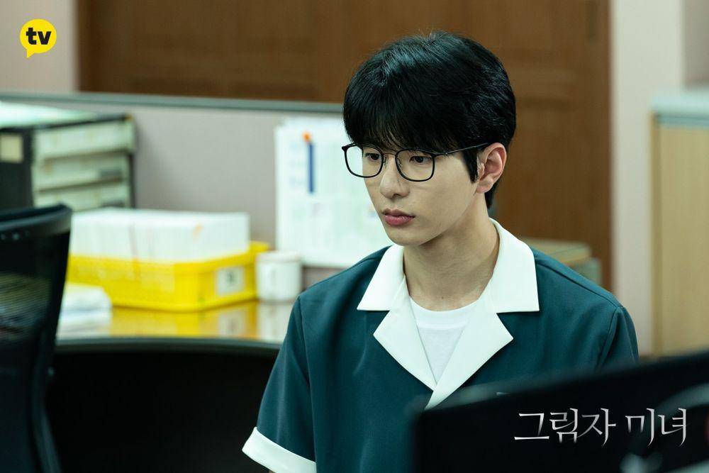Bomin Golden Child di drama Shadow Beauty (twitter.com/kakaotvofficial)