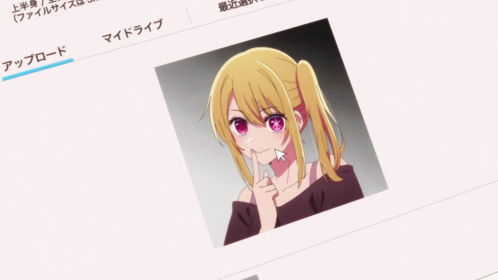 Ruby mengikuti audisi idol (dok. Doga Kobo/ Oshi no Ko)