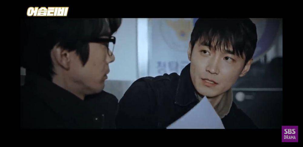 Jang In Sub di Taxi Driver 2 (dok. SBS/Taxi Driver 2)