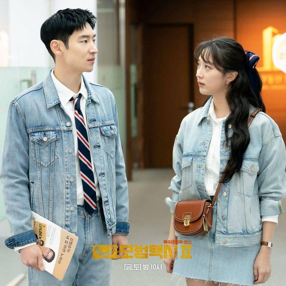 still cuts drama Taxi Driver 2 (instagram.com/sbsdrama.official)