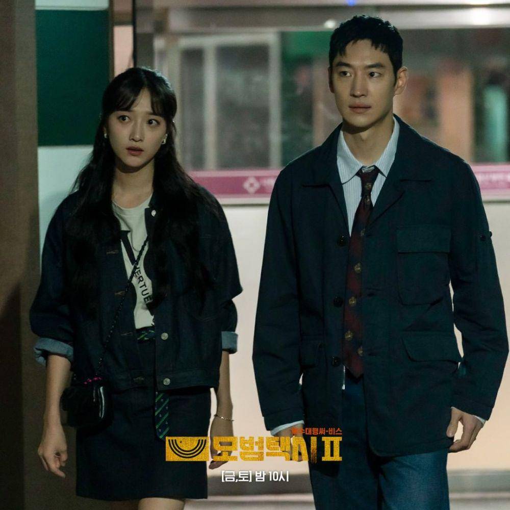 still cuts drama Taxi Driver 2 (instagram.com/sbsdrama.official)