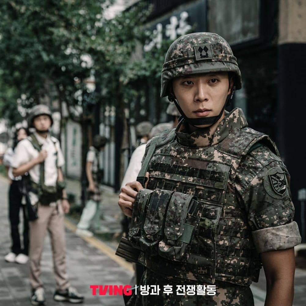 still cuts drama Duty After School (instagram.com/tving.official)