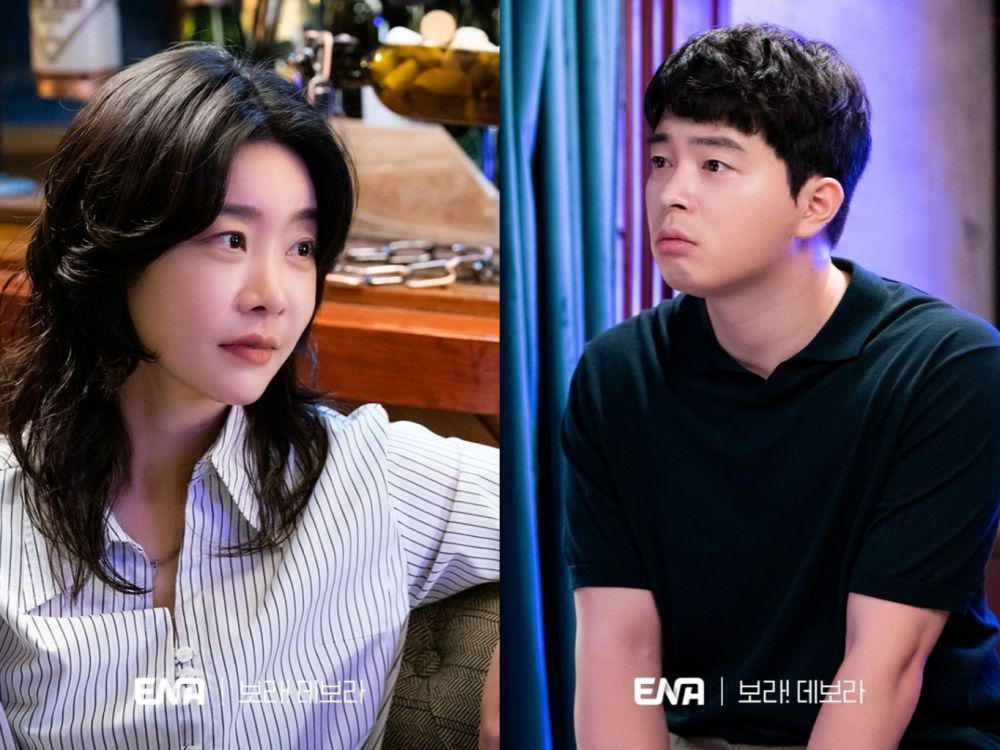 cuplikan drama Bo-ra! Deborah (instagram.com/channel.ena.d)