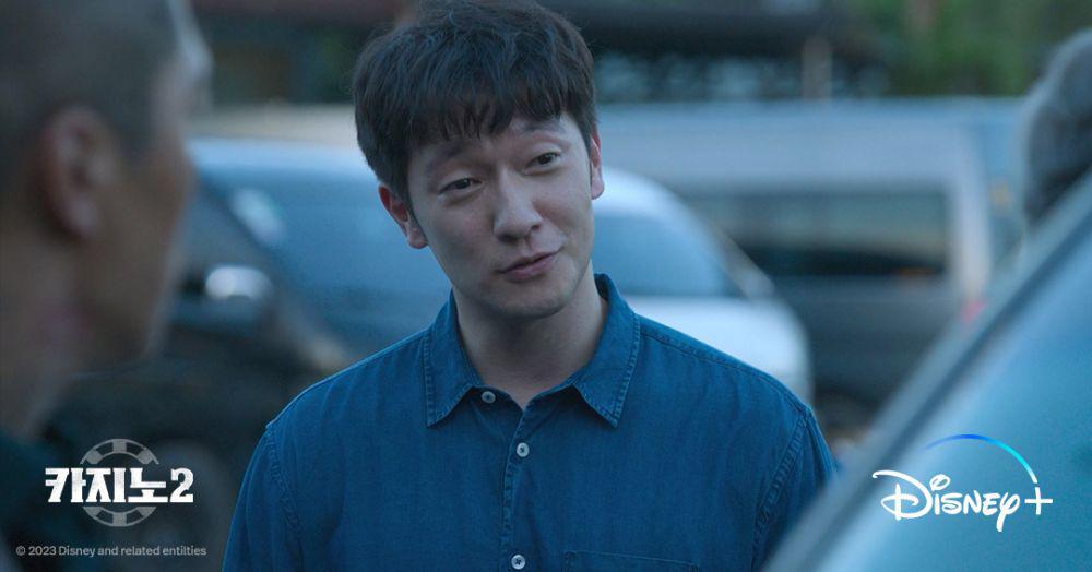 Oh Seung Hoon (Son Suk Ku) di drakor Big Bet (instagram.com/disneypluskr)