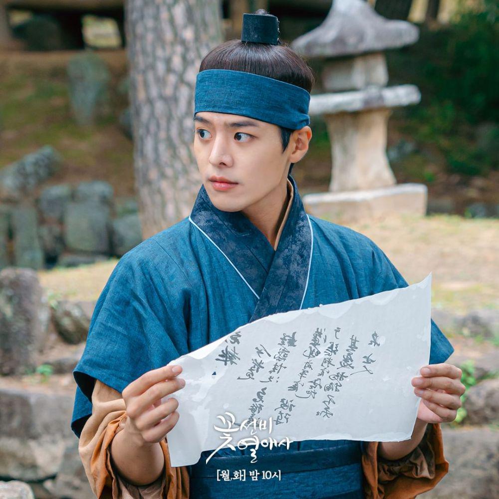 Ryeo Un dalam drama The Secret Romantic Guesthouse (instagram.com/sbsdrama.official)