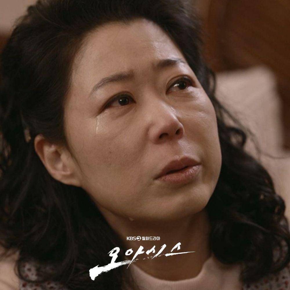 Soo Hee Jung (instagram.com/kbsdrama)