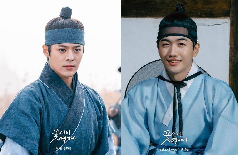 Ryeo Un dan Kang Hoon di drama The Secret Romantic Guesthouse (instagram.com/sbsdrama.official)