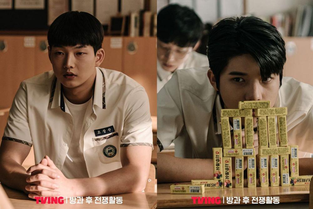 Yoon Jong Bin dam Moon Sang Min (instagram.com/tving.official)