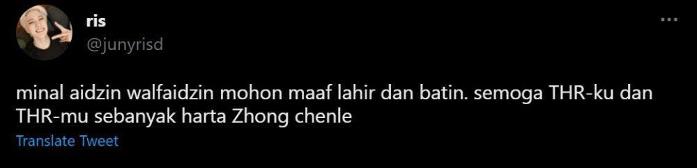 ucapan Lebaran nyeleneh (twitter.com/junyrisd)
