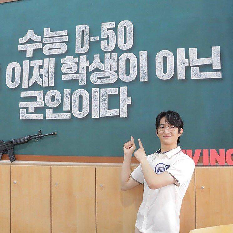 Ahn Dok Kyu pemeran Kook Young Soo di drakor Duty After School (instagram.com/elpark_official)