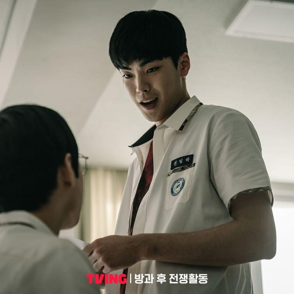 still cut Duty After School (instagram.com/tving.official)