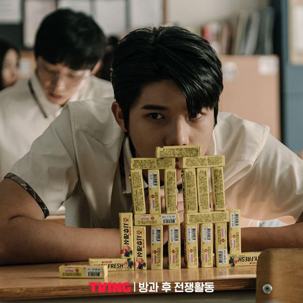 still cut Duty After School (instagram.com/tving.official)