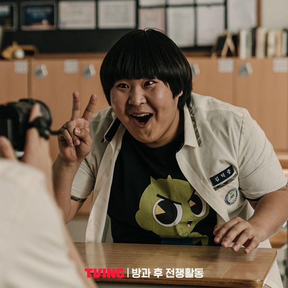 still cut Duty After School (instagram.com/tving.official)