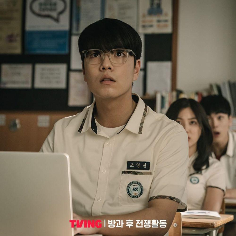 still cut Duty After School (instagram.com/tving.official)