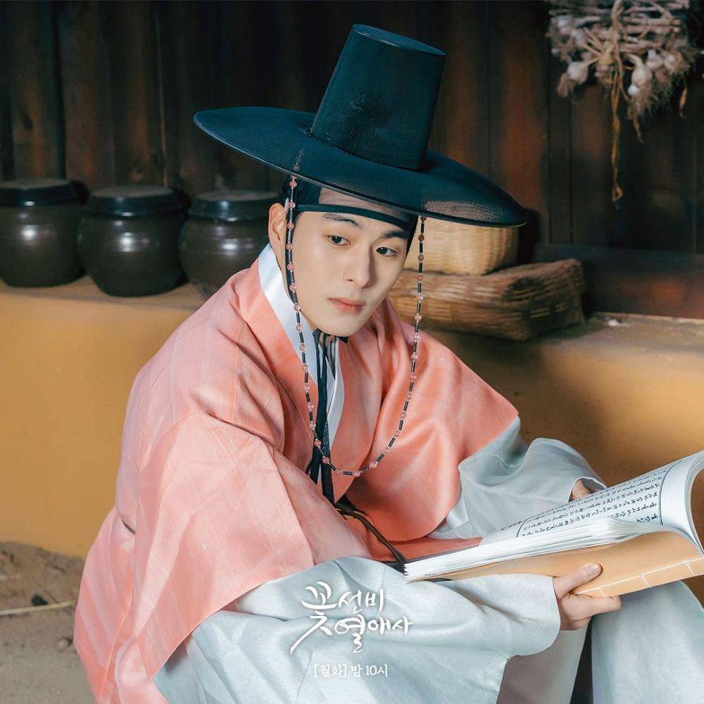 Jung Gun Joo dalam Drama The Secret Romantic Guesthouse (Instagram.com/sbsdrama.official))