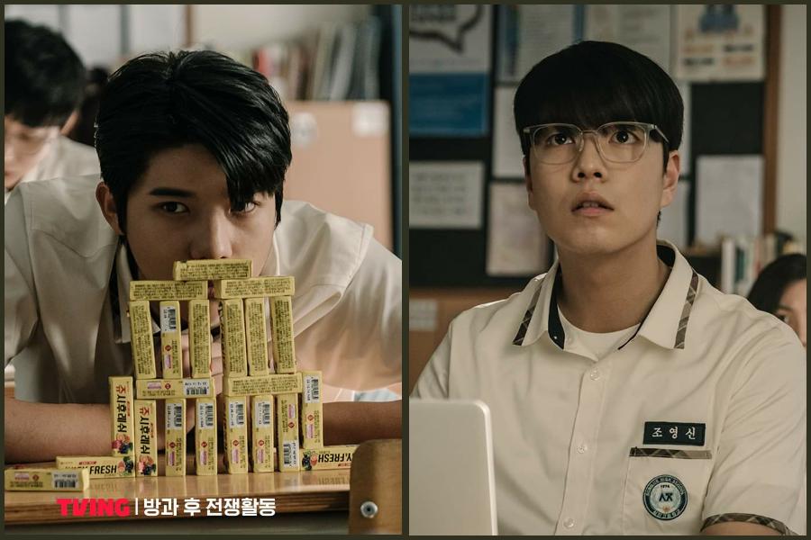 Moon Sang Min dan Ji Min Hyuk di Duty After School (instagram.com/tving.official)