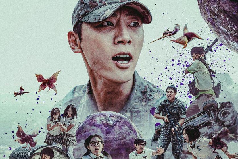 poster drama Duty After School 2 (twitter.com/tvingdotcom)