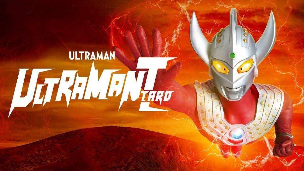 dok. Tsuburaya Production/Ultraman Taro