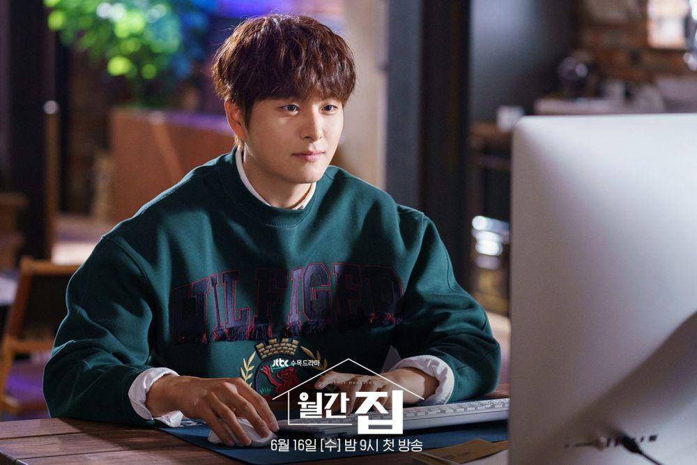 Jung Gun Joo dalam Monthly Magazine Home (dok. JTBC/Monthly Magazine Home)