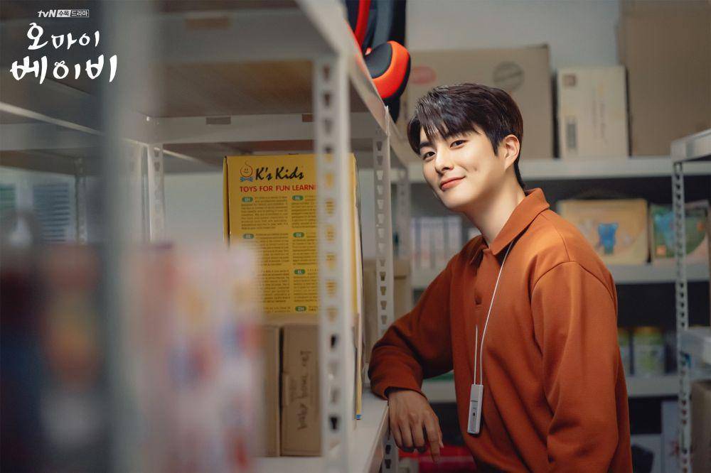 Jung Gun Joo dalam Oh My Baby (dok. tvN/Oh My Baby)