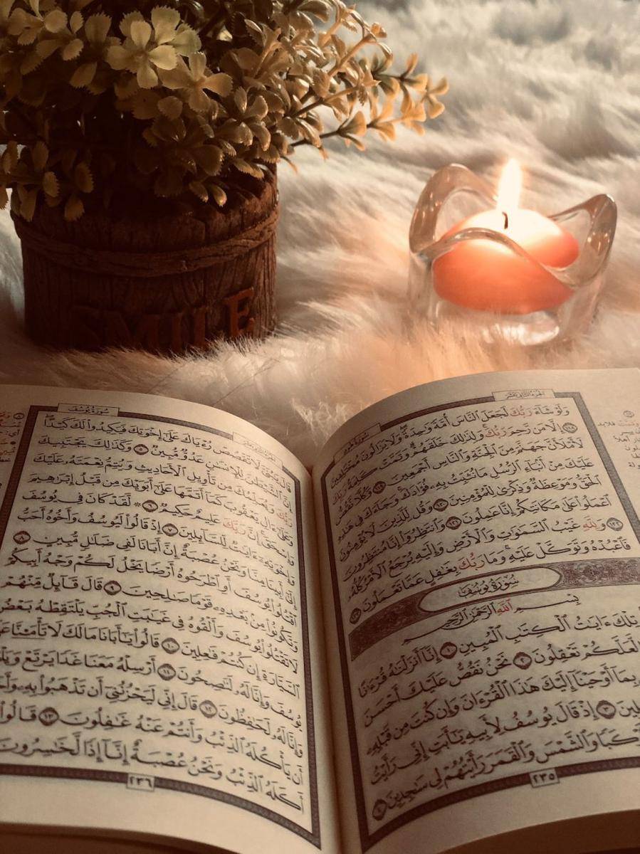 ilustrasi Al-Quran (pexels.com/fatemah khaled)
