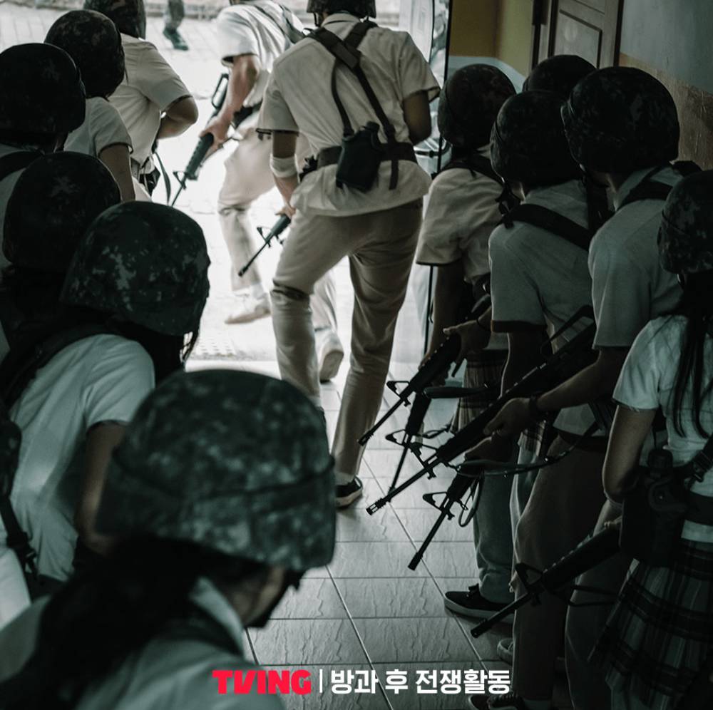 cuplikan scene Duty After School (instagram.com/tving.official)