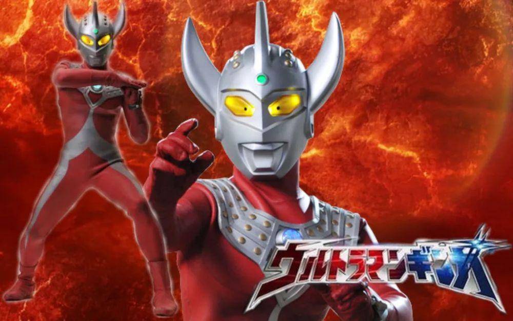 dok. Tsuburaya Production/Ultraman Taro