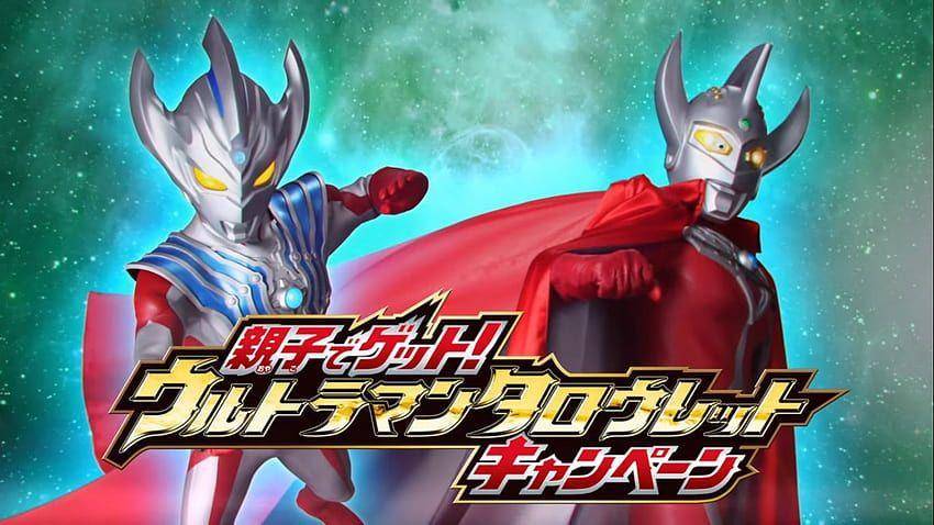 dok. Tsuburaya Productions/Ultraman Taiga