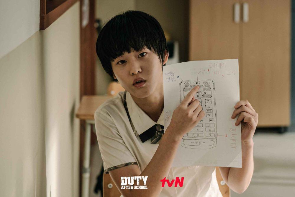 Lee Yeon di Duty After School (instagram.com/tvn.asia)