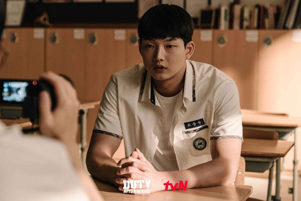 Yoon Jong Bin di Duty After School (instagram.com/tvn.asia)